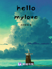 愛在捧起浪花時擁抱你
