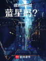 囊中取物