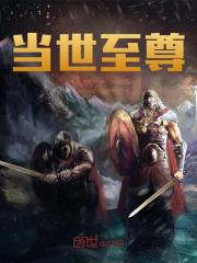 无删减精彩小说《视而不见》免费阅读