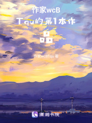 比賽的你我