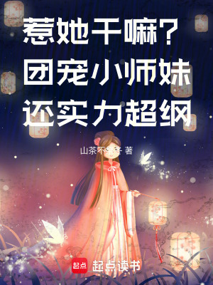 雙穿后我和原主的逆襲人生