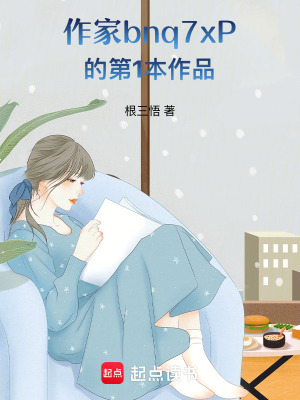 在人海中慢慢等待