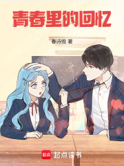 幸福滿天星