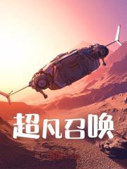 男女主人公叫陆铮牧云岚的小说免费资源