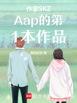 職場情劫：總裁為我手撕渣男