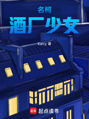 名柯：孤勇者