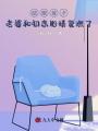 結(jié)婚前夕，老婆和初戀舊情復(fù)燃了