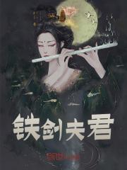小说《大巧不工》在线免费阅读