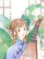 非遺文化藝術傳播