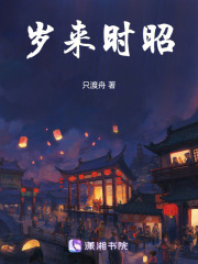 不嚴雨
