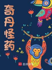 主角叫韩煜玉如意的小说在哪阅读