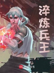 小说《事半功倍》免费阅读