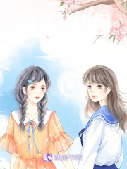 海影歲月