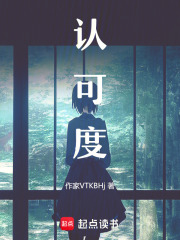 失記