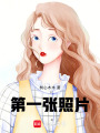 韻律