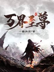 叶凡叶德山小说叫什么（玄幻，我的系统继承一切！免费阅读）