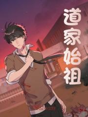 一技之长精彩章节免费在线阅读，张金寻杜悦完结版