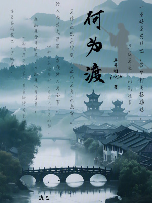 云雪將燃