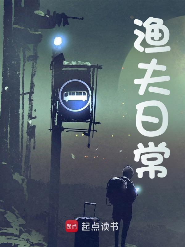 求李长乐李小海小说免费资源