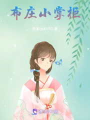 重生之逆光生長