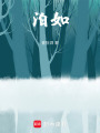 人生會幸福嗎