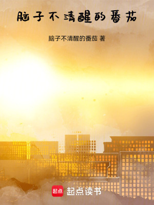 自救從夢境開始