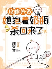 男女主人公叫姜逢满月的小说免费资源