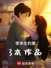 對你的怦然心動