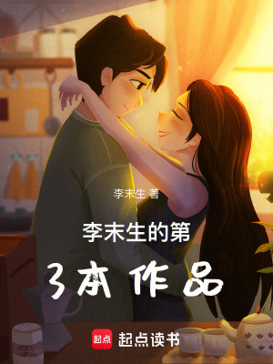 對你的怦然心動