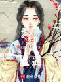 貍遇