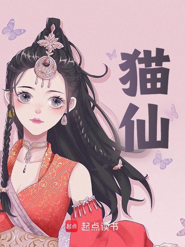男女主人公叫李茂的小说免费资源