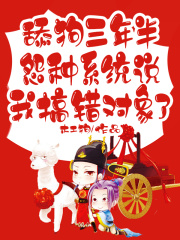 主角叫纪月叶君临的小说在哪阅读