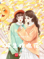 雙生玫瑰花
