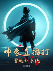 男女主人公叫陈飞梦汐的小说免费资源