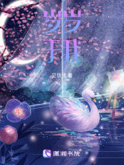 歲歲于我