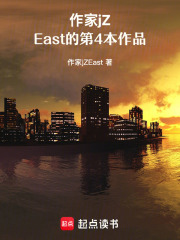 系統逼我選紅顏