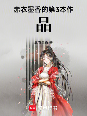 彼岸花開刺情淚