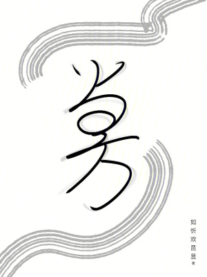 當(dāng)方