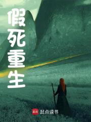 主人公叫野无锋陆师玥的小说哪里免费看