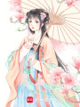 月與燈