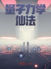主角叫沈奇岳玲青的小说在哪阅读-经典文学