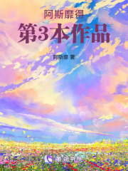 月圓緣緣人圓