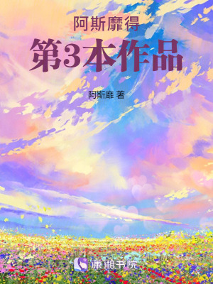 月圓緣緣人圓