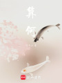 算何