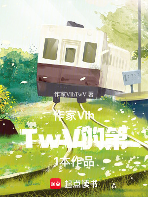 502重逢站