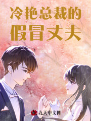 男女主人公叫顾风林悦的小说免费资源-给力文学