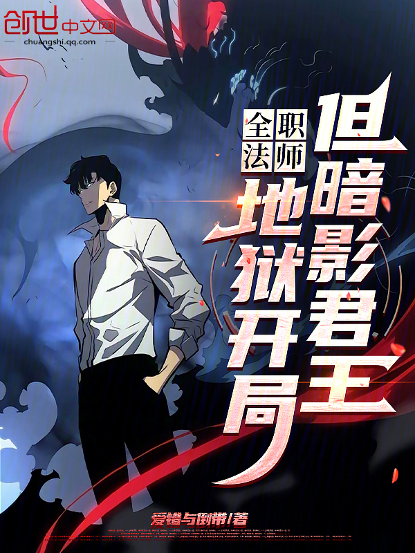 主人公叫程萧叶心夏的小说哪里免费看