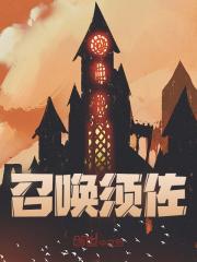男女主人公叫江白苏清浅的小说免费资源-经典文学