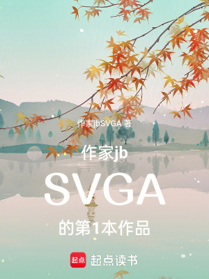 璇璣