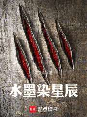 公主殿下逃亡記